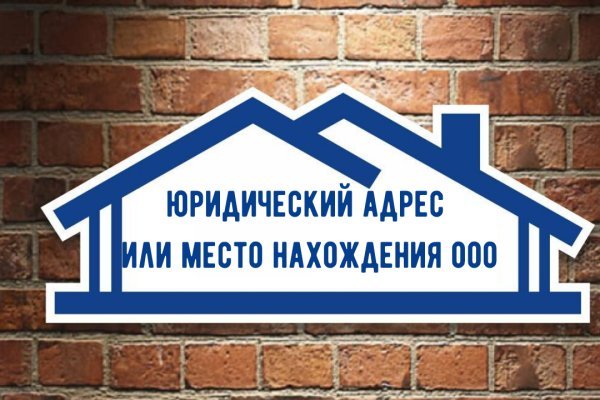 Кракен магазин kr2web in тор