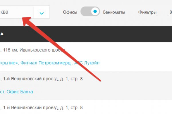 Kra37at