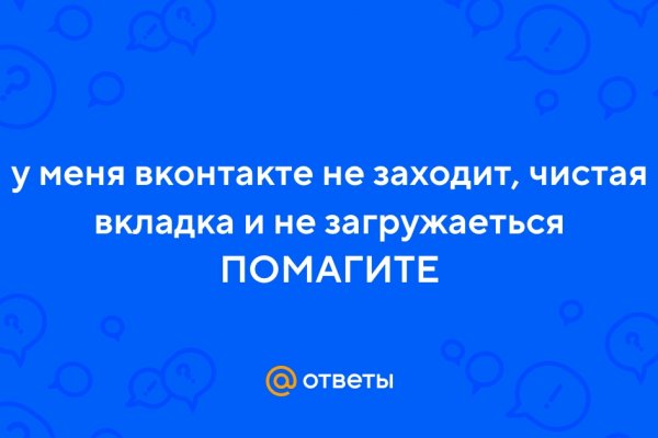 Kraken ссылка зеркало krakentor site