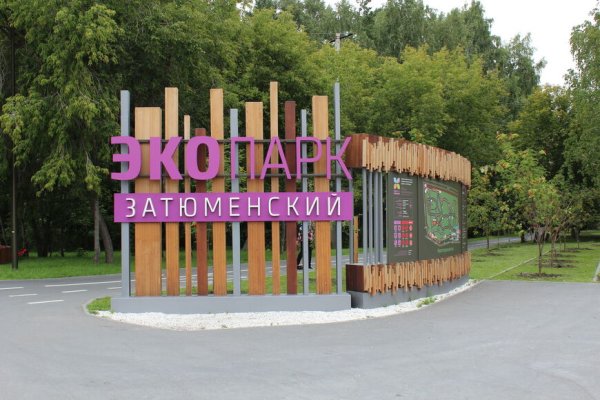 Кракен тг ссылка