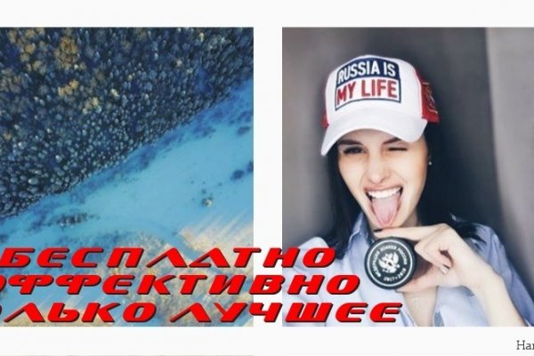 Сайт kraken в tor