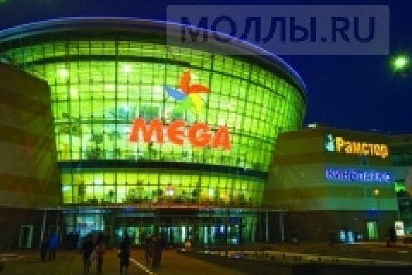 Кракен at сегодня работает ли