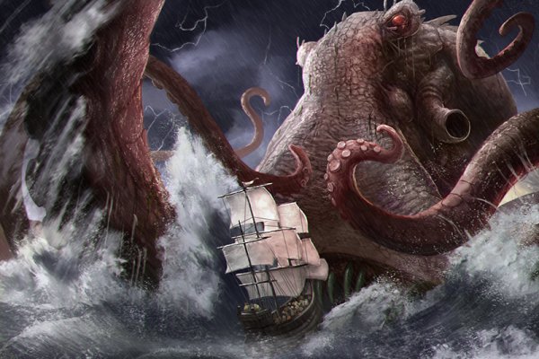 Сайт kraken зеркала