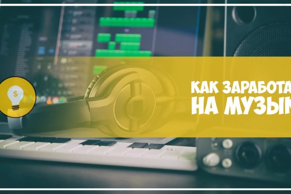 Кракен сайт krk store com