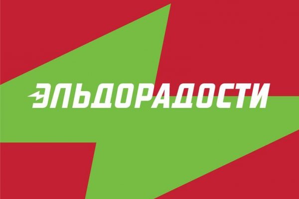 Впн для кракена