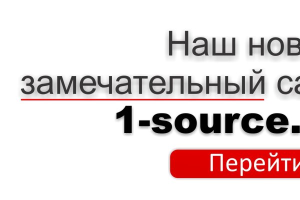 Кракен маркет kr2web in