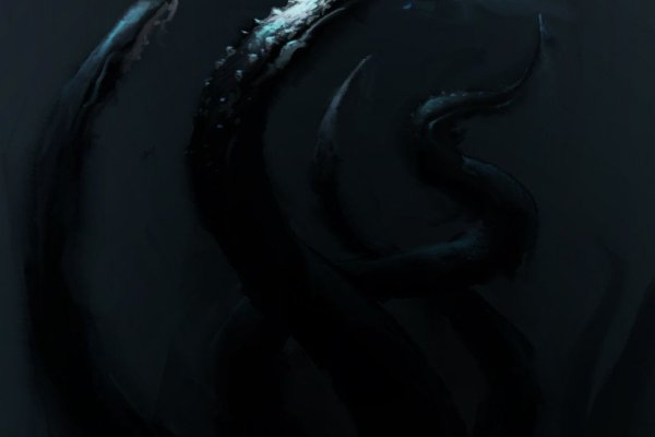 Kraken 8 at сайт