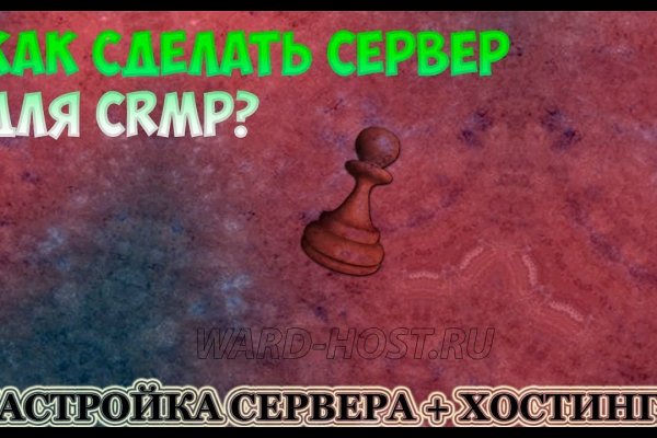 Кракен официальная kr2web in