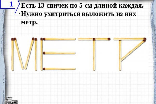 Кракен площадка нарко