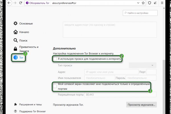 Кракен зеркало krk market com