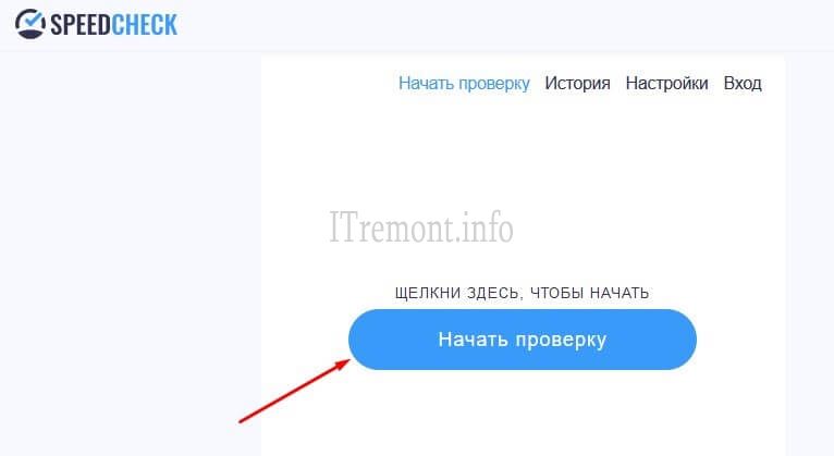 Кракен через браузер