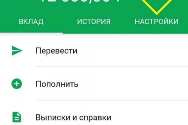 Кракен сайт krakens13 at