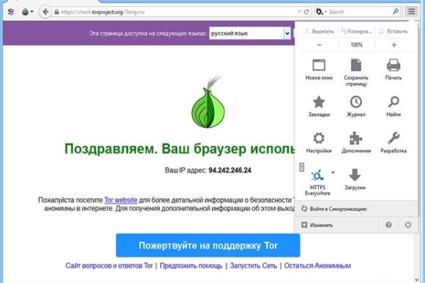 Kraken вывод денег