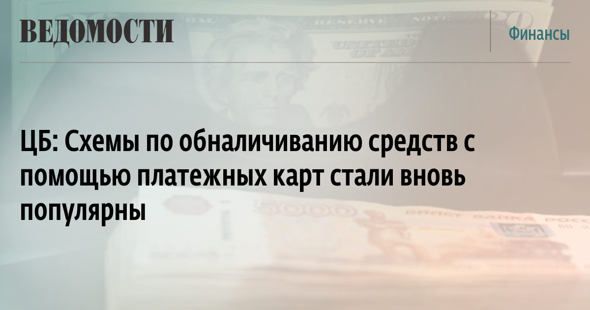 Кракен макет плейс